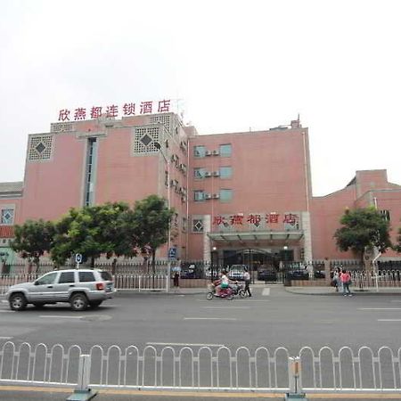 Shindom Inn Beijing Qianmentianjie Ngoại thất bức ảnh