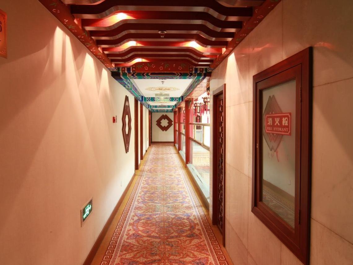 Shindom Inn Beijing Qianmentianjie Ngoại thất bức ảnh