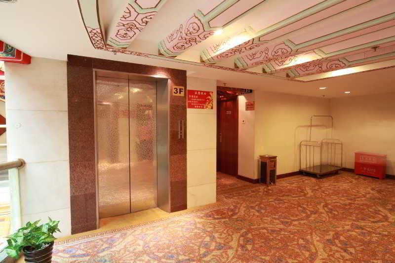 Shindom Inn Beijing Qianmentianjie Ngoại thất bức ảnh