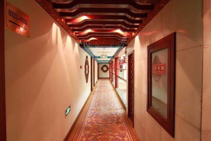 Shindom Inn Beijing Qianmentianjie Ngoại thất bức ảnh