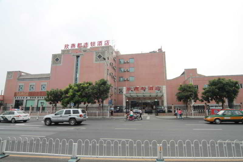 Shindom Inn Beijing Qianmentianjie Ngoại thất bức ảnh
