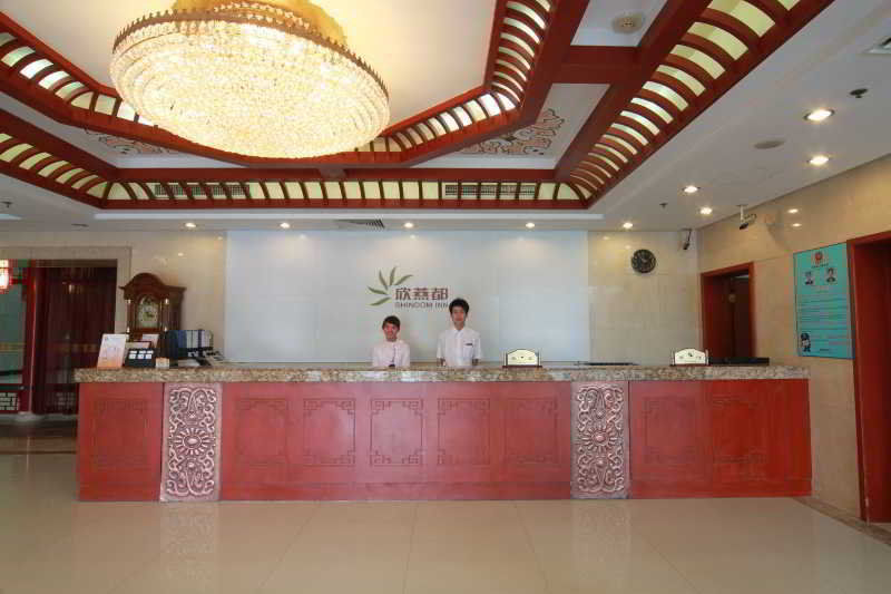 Shindom Inn Beijing Qianmentianjie Ngoại thất bức ảnh